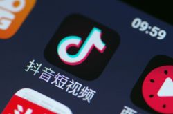 (4分钟教程)淄博普工操作工招聘信息_哔哩哔哩-2